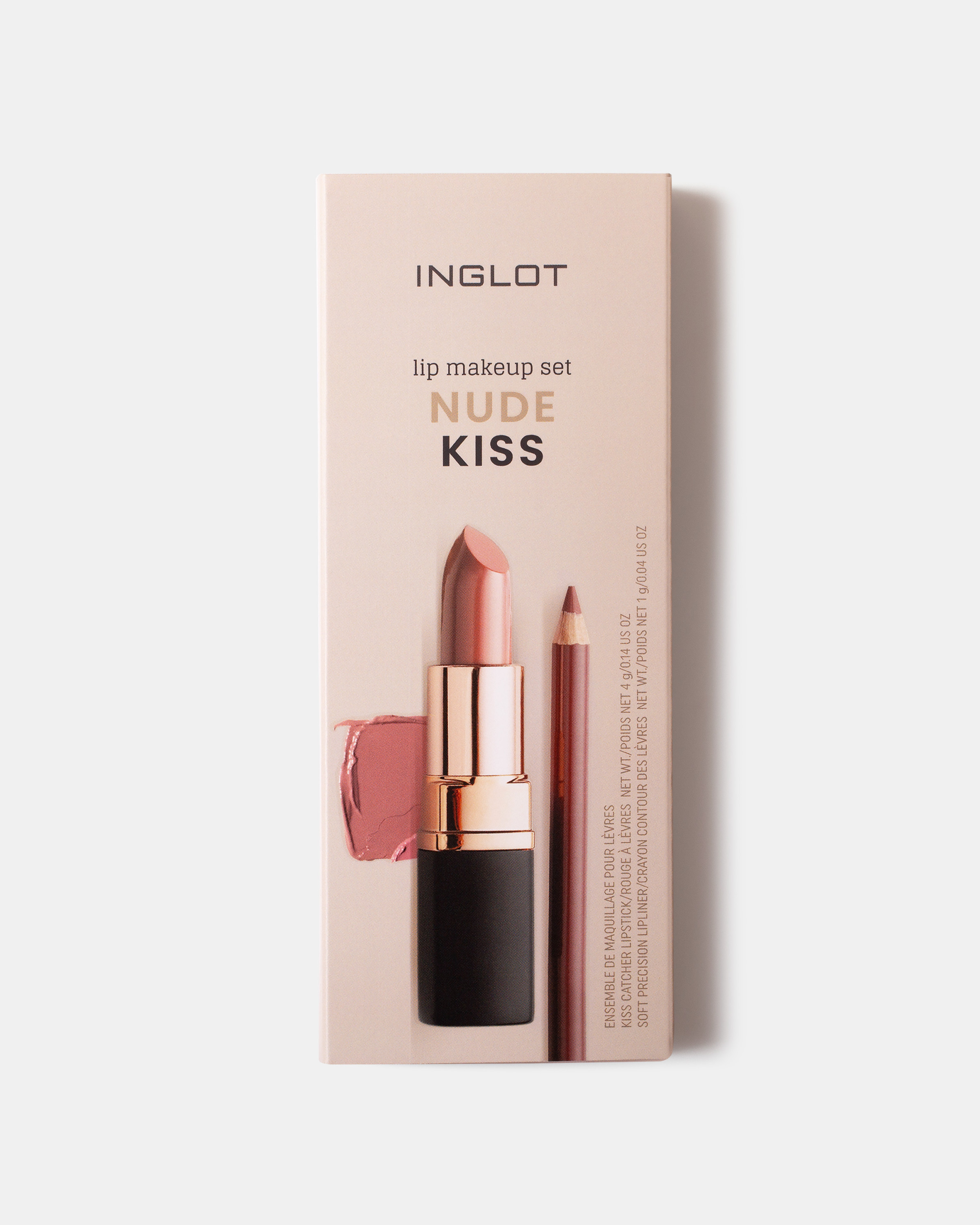 Lip Makeup Set Nude Kiss